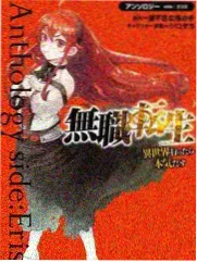 福利精品 种地吧少年 综艺