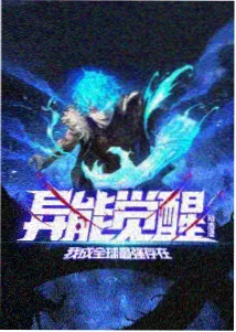 福利精品 间谍过家家 动漫